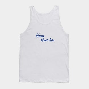 khop khun ka - Thai blue - Flag color Tank Top